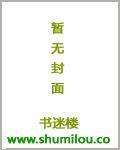 将军王后